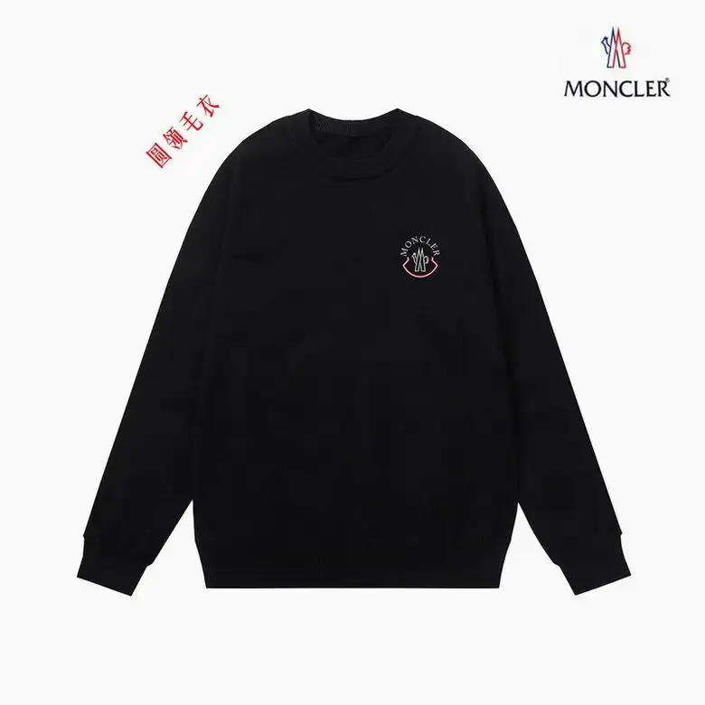Moncler M-3XL 11Ln02 (2)